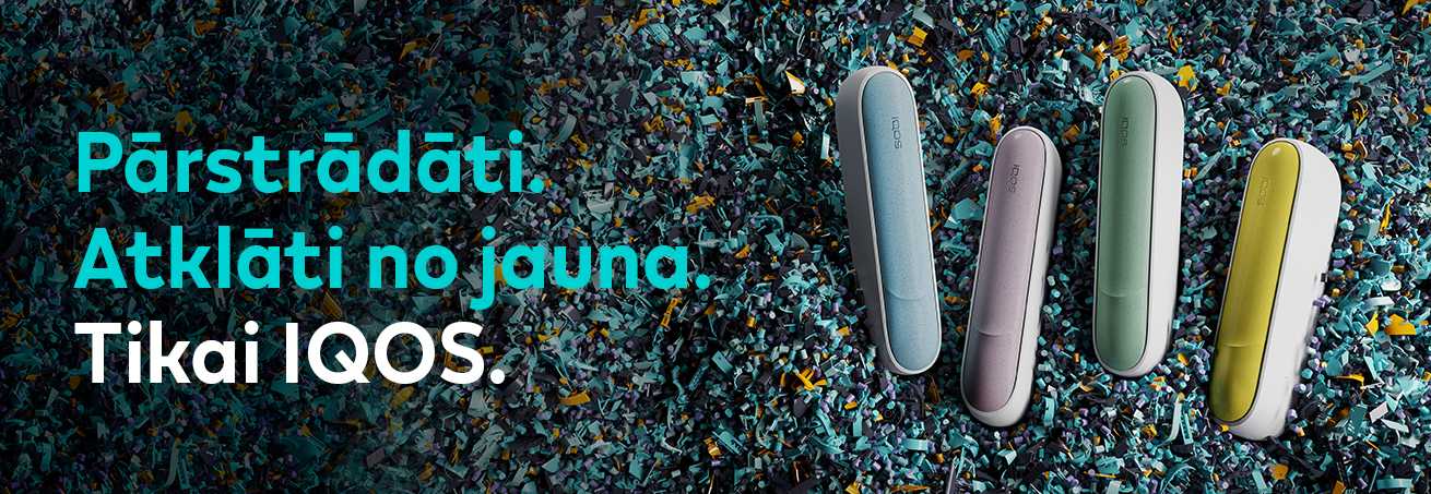 Pārstrādāti un atklāti no jauna