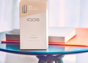 IQOS tabakas karsēšanas ierīces iekārtas