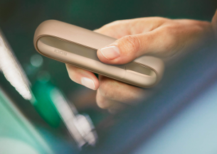 IQOS ierīces sildīšanas lāpstiņas struktūra un temperatūra