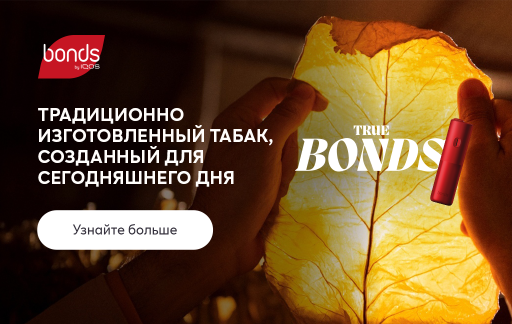 Баннер с чёрным фоном и жёлтым элементом, изображено устройство BONDS by IQOS и логотип BONDS by IQOS. Кнопка "Узнать больше".