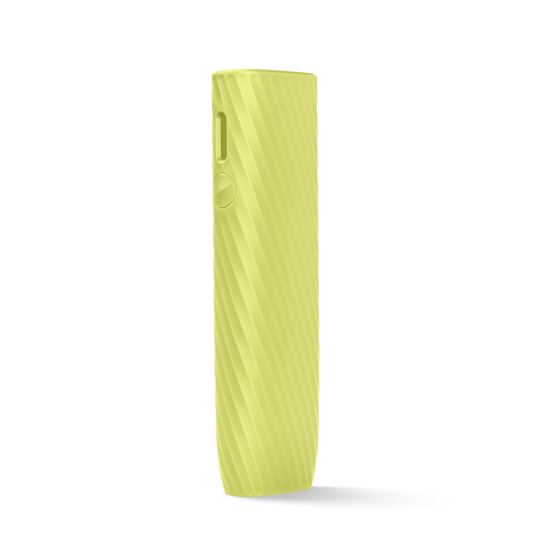 Чехол IQOS  ILUMA ONE, Citron yellow